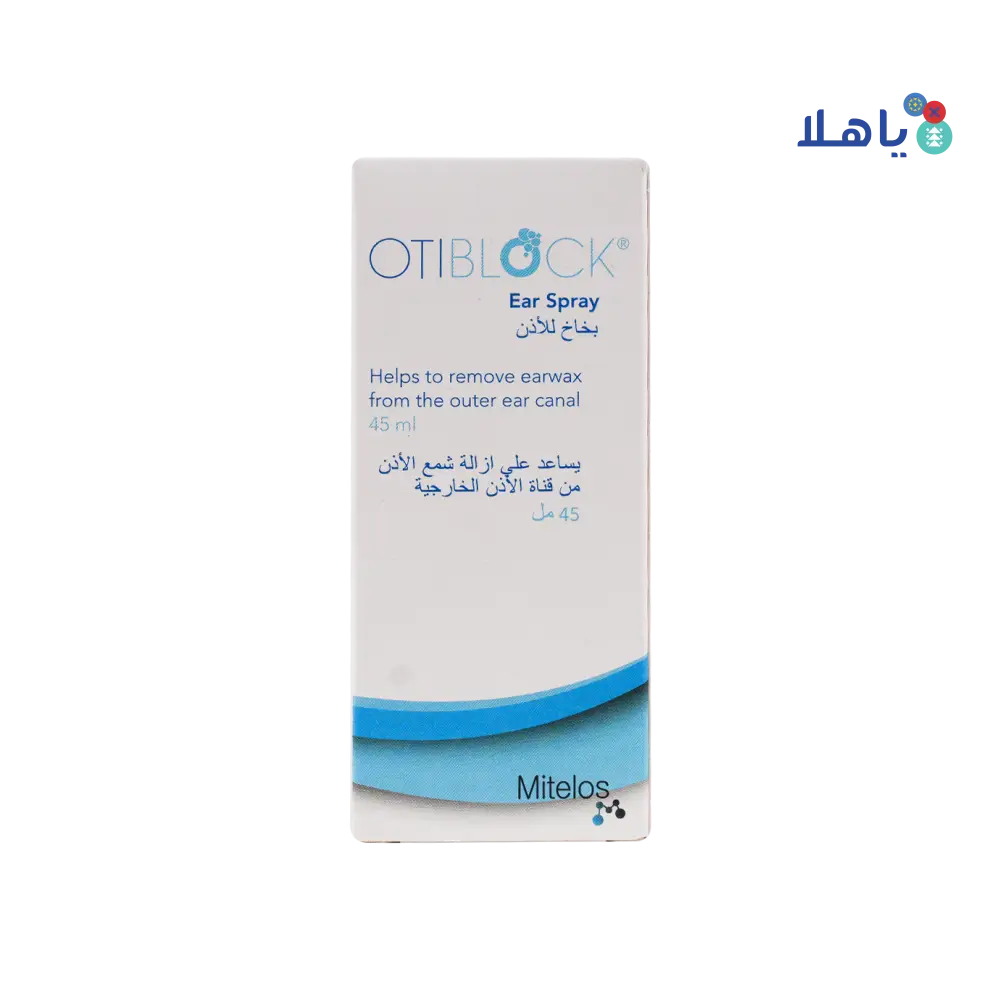 Otiblock Ear Spray 45ML