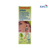 OTOSAN - Otosan Ear Spray (3+)Years 50ml â€“ Aloe & Tea Tree - Pharmazone - 