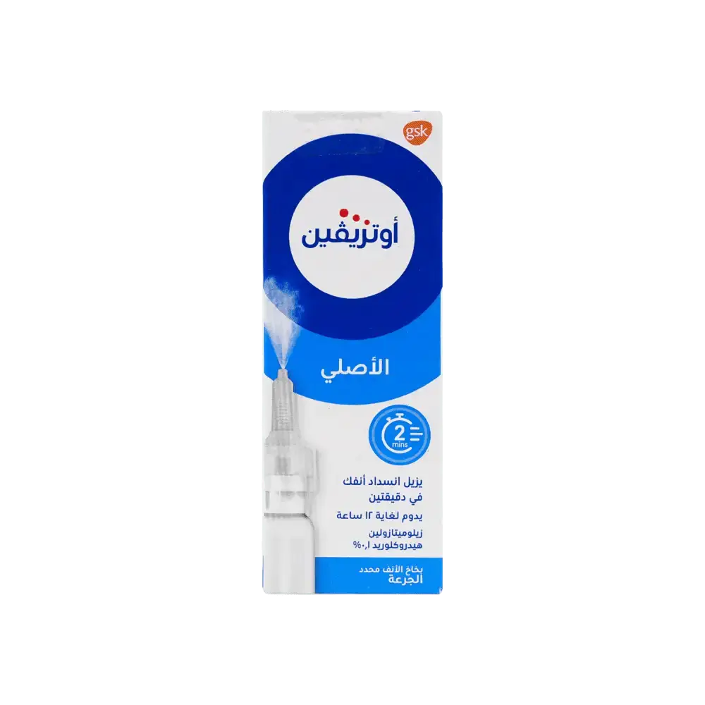 GSK Consumer - Otrivin Adult 1% Spray 10 Ml - Pharmazone - 