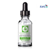 OZ NATURALS - Oz Naturals Hyaluronic Acid Facial Serum 30Ml - Pharmazone - 