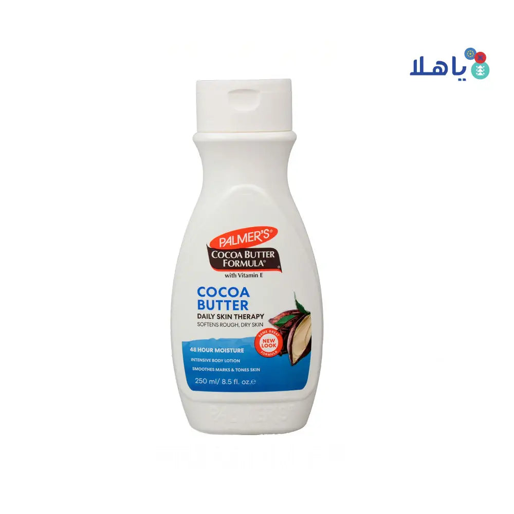 Palmers Daily Skin Therapy 250ml-Cocoa Butter