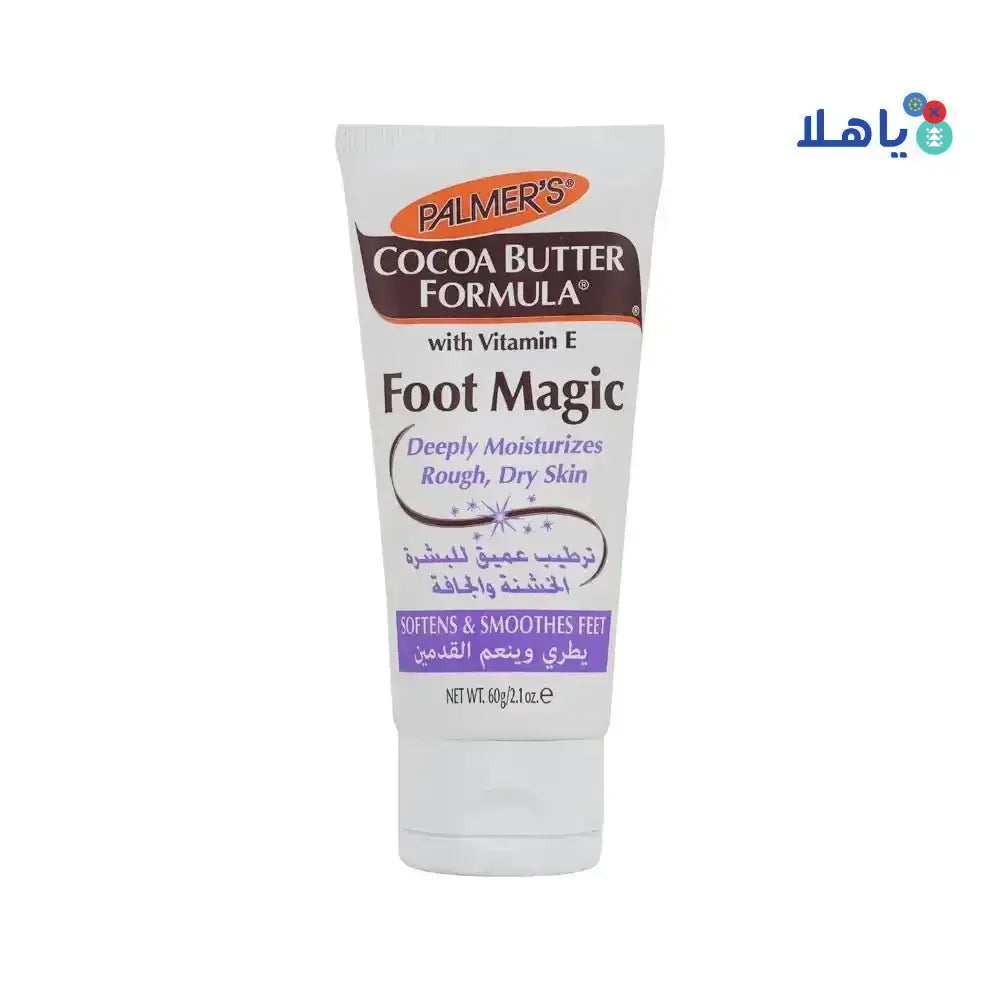 Palmers - Palmers Foot Magic Cream 60g - Pharmazone - 