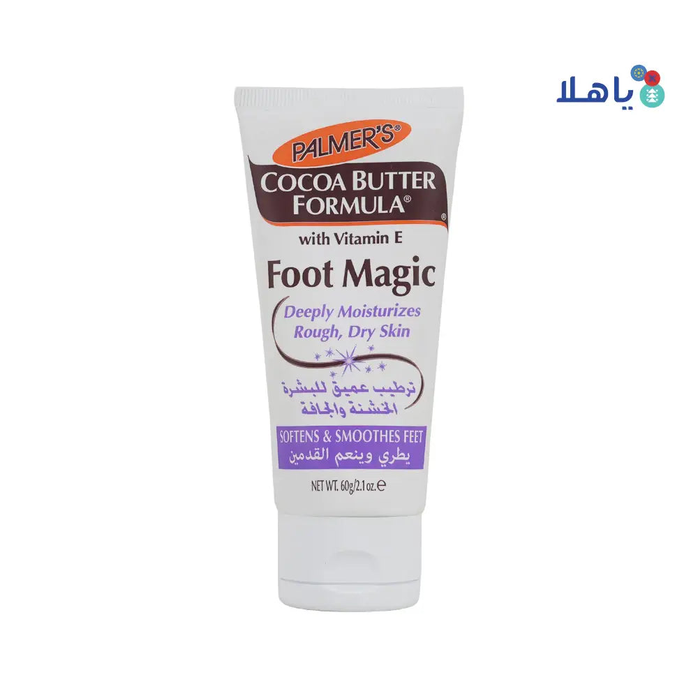 Palmers Foot Magic Cream 60g