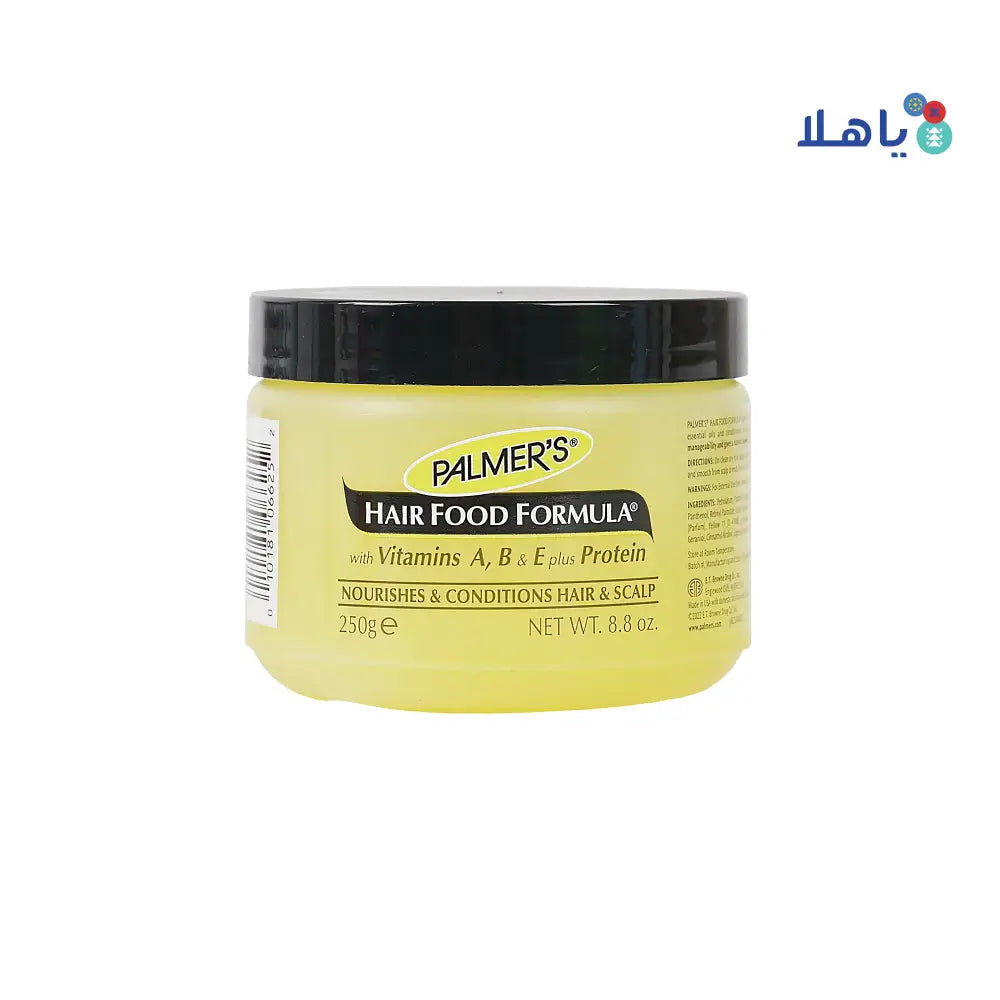 PALMERS HAIR FOOD 250GM