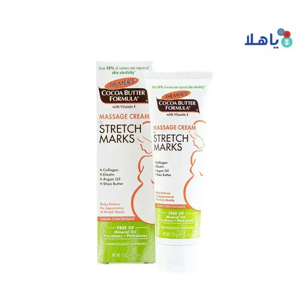 Palmers - Palmers Stretch Marks Massage Cream 125g - Pharmazone - 