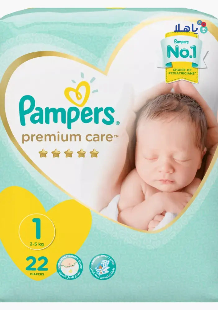 Pampers Premium Care Newbron No.1 (2-5Kg) 22Pcs