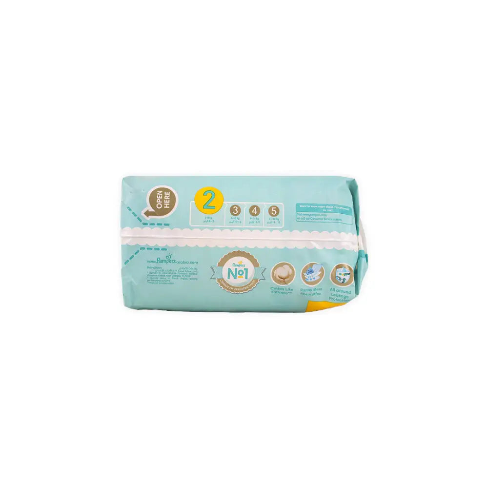 Pampers Premium Care No.2 (3-8Kg) 31Pcs