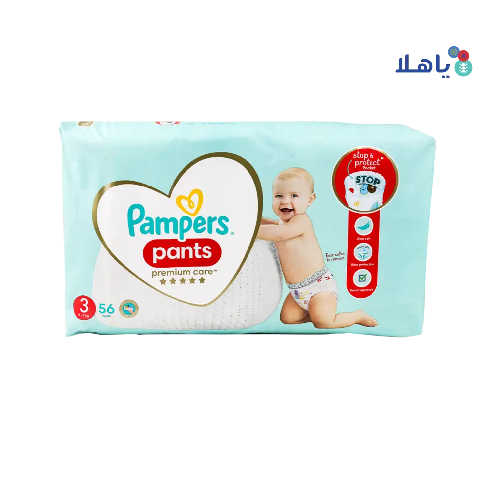 Pampers Premium Care Pants No.3 (6-11Kg) 56Pcs