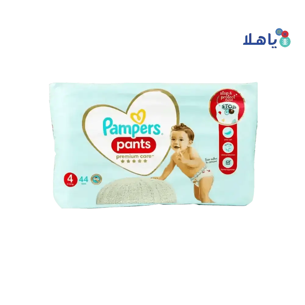 Pampers - Pampers Premium Care Pants No.4 (9 - 14Kg) 44Pcs - Pharmazone - 