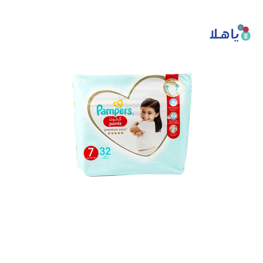 Pampers Premium Care Pants No.7 (20+Kg) 32Pcs