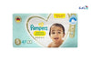 PAMPERS NO.5 PREMIUM PROTECTION 47PCS (11-16KG)