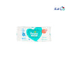 Pampers Sensitive Wipes 56pcs-6649