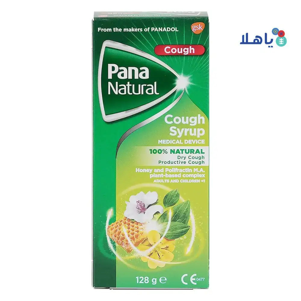 GSK - Pana Natural Cough Syrup 95ml - Pharmazone - 