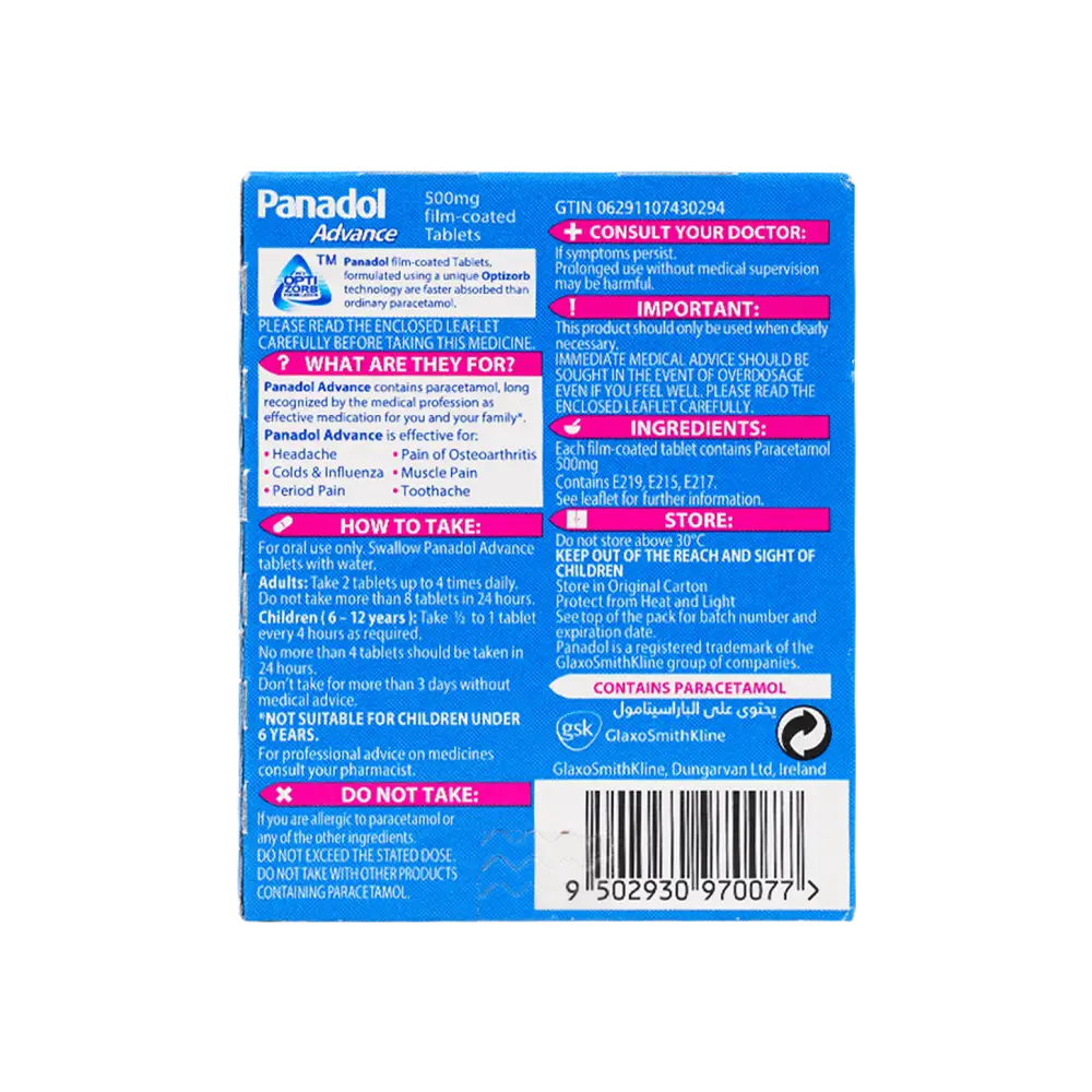 PANADOL ADVANCE 48 TAB