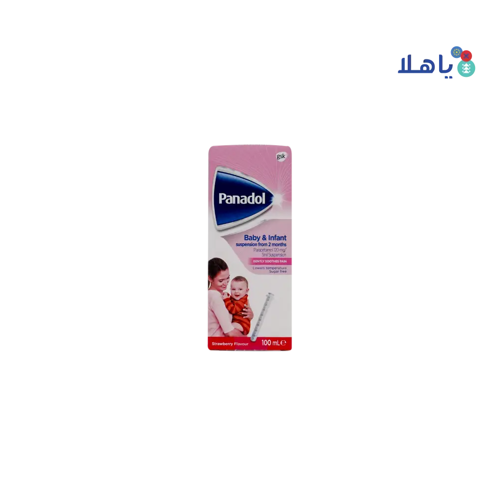 PANADOL BABY & INFANT SUSPENSION 100 ML