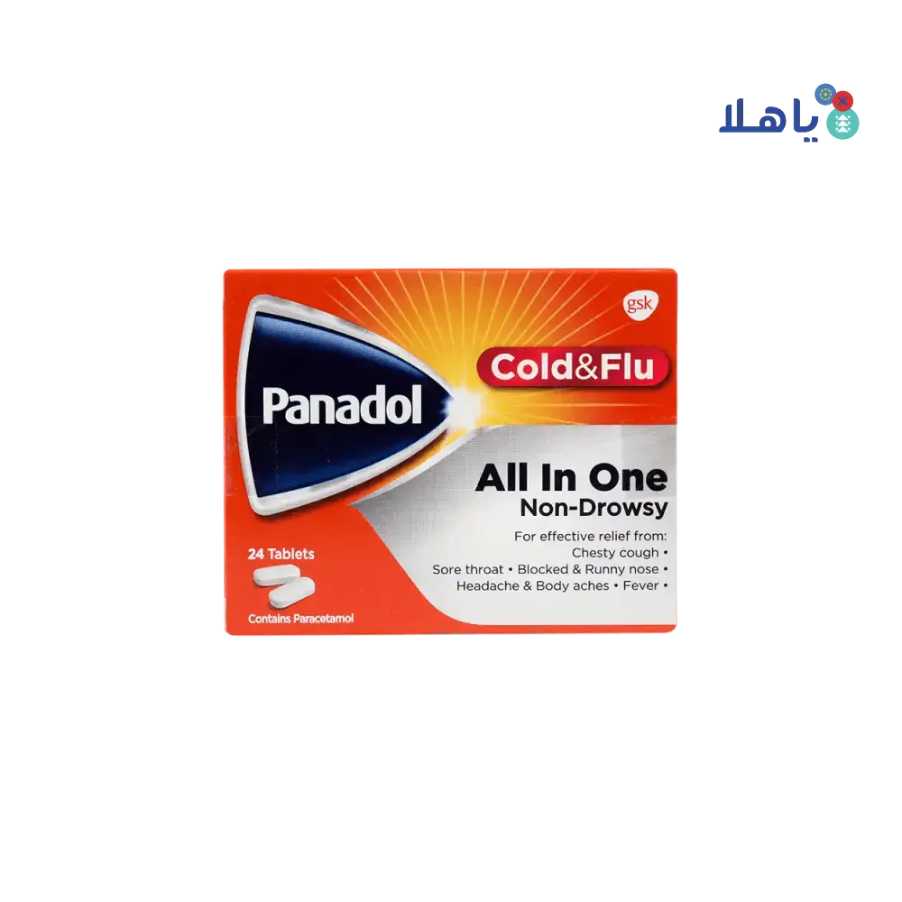 GSK Consumer - Panadol Cold & Flu All In One 24Tab - Pharmazone - 