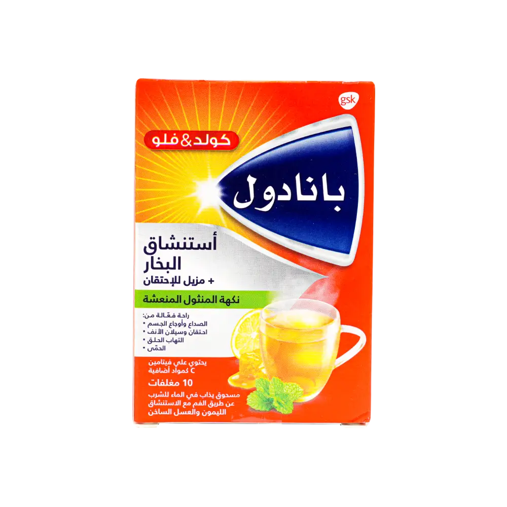 PANADOL COLD+FLU RELEASE 10SACH