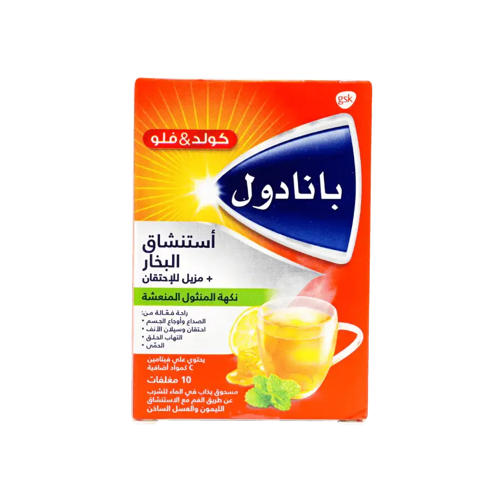 GSK Consumer - Panadol Cold+Flu Release 10Sach - Pharmazone - 