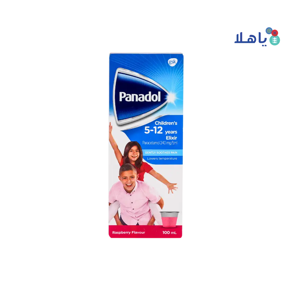 PANADOL ELIXER KIDS 5-12 YEARS SYRUP 100ML