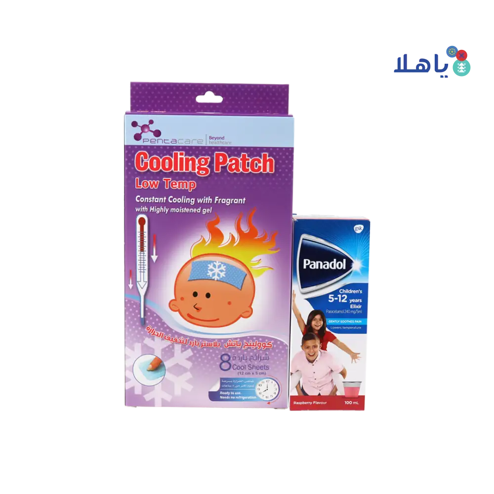 Panadol Kids + Pentacare Cooling Patch Set