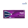 PANADOL NIGHT 24 CAP