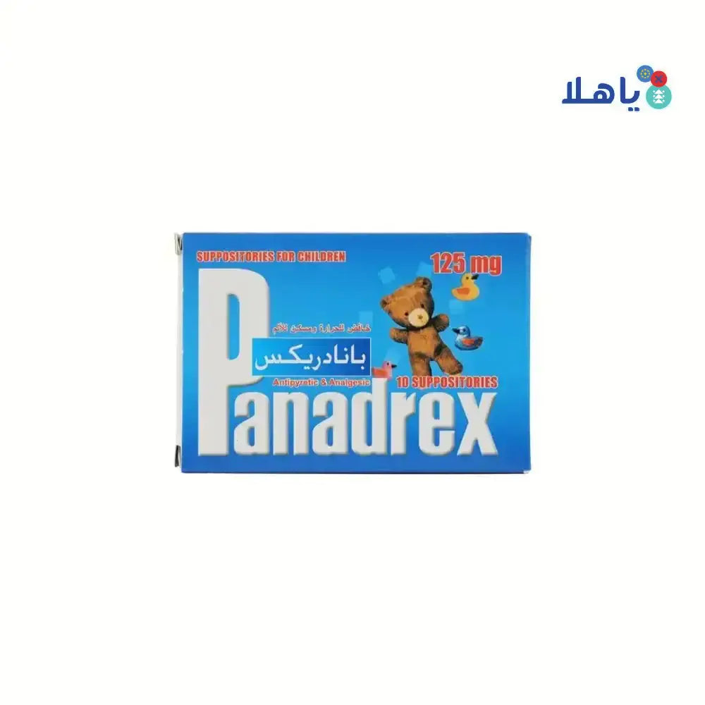 KSPICO - PANADREX 125MG 10 SUPP - Pharmazone - 