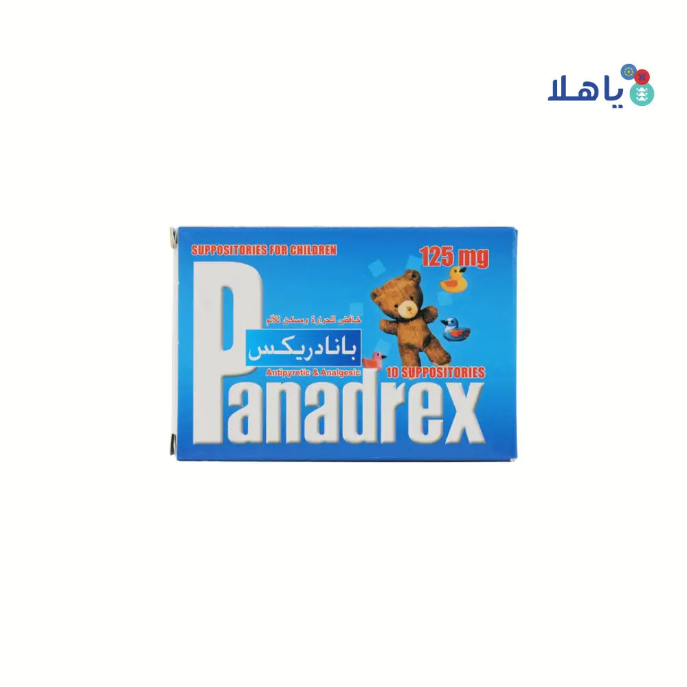 PANADREX_125MG_10_SUPP