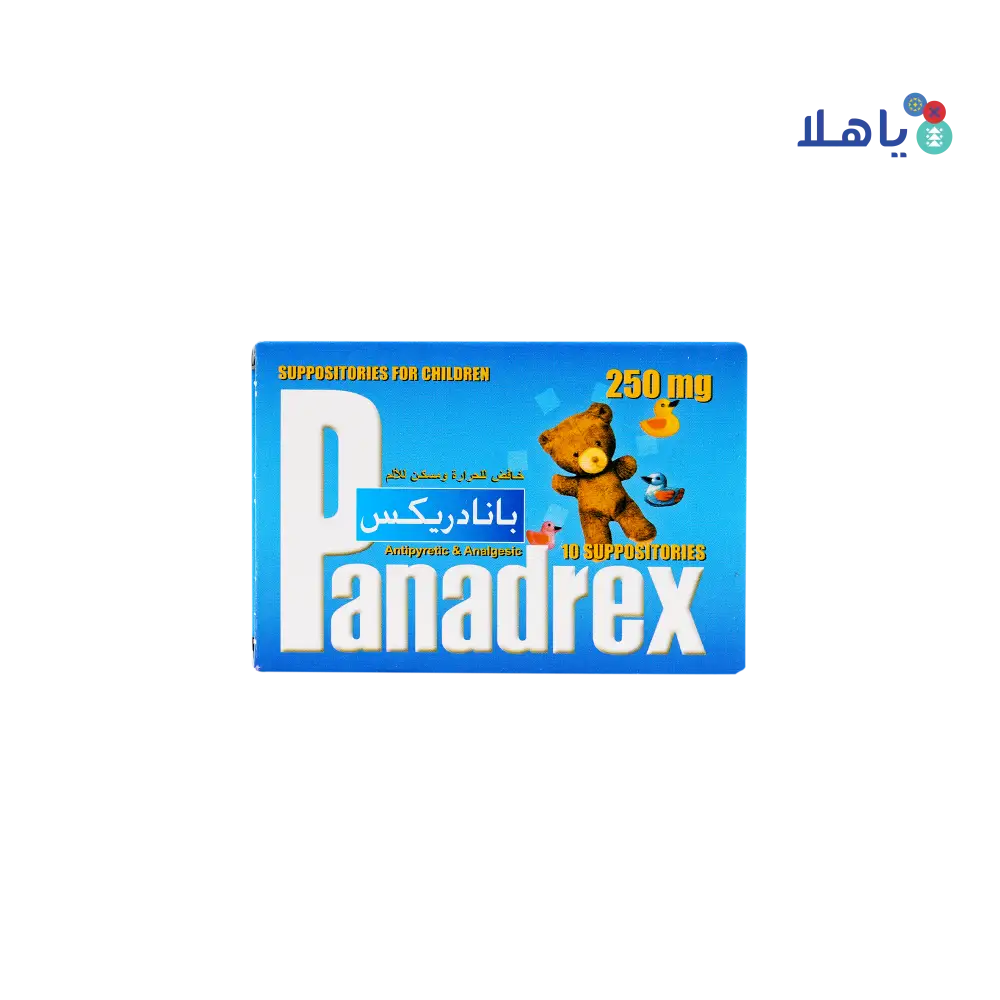 PANADREX 250MG 10 SUPP