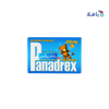 PANADREX 250MG 10 SUPP