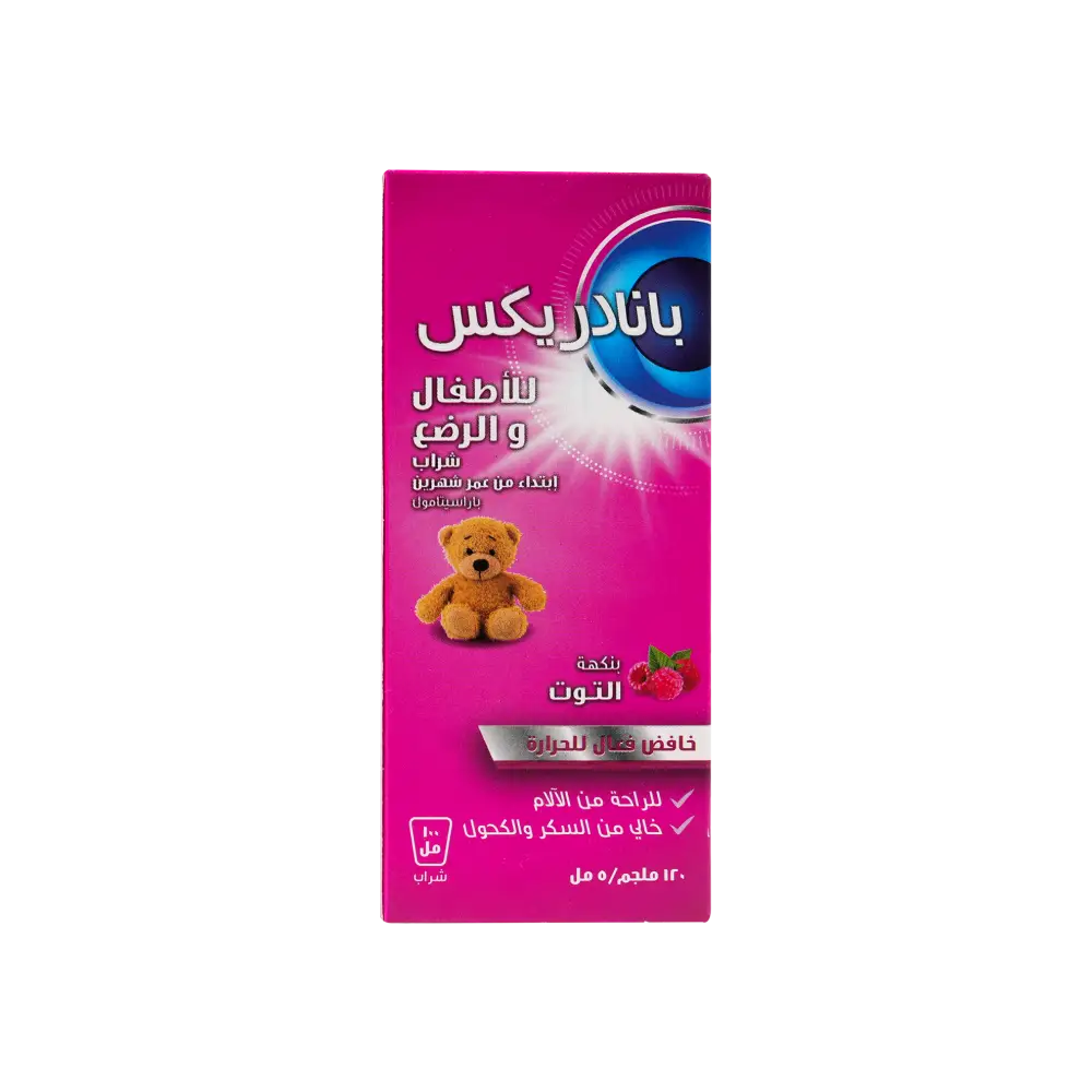 PANADREX BABY & INFANT 120MG/5ML SYRUP 100ML