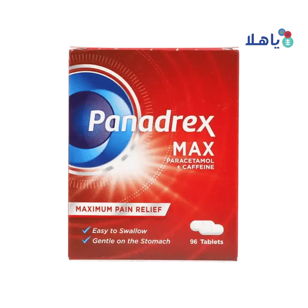 KSPICO - Panadrex Max 96 Tablets - Pharmazone - 