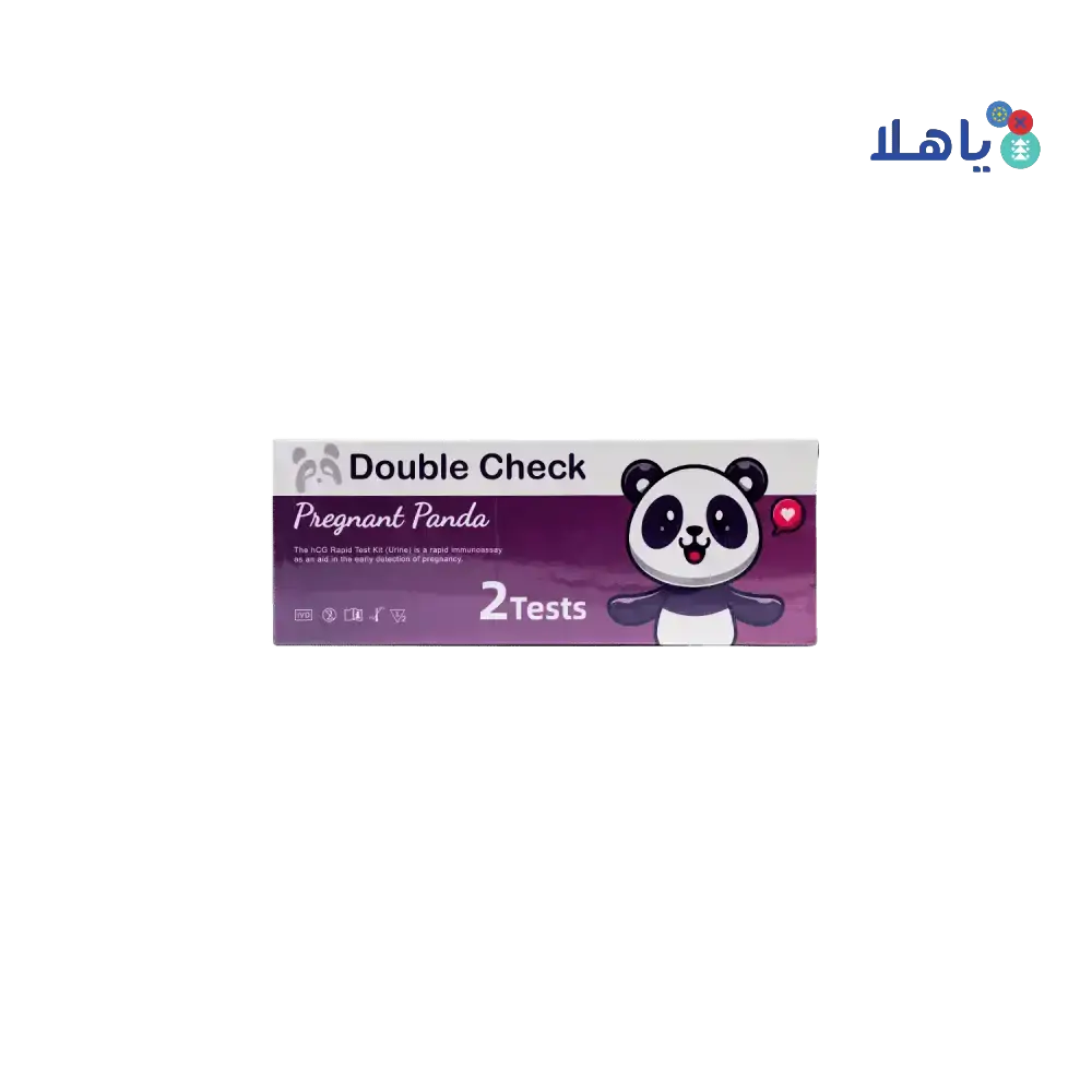 A. H. ROBINS - Panda Double Check Pregnancy Test 2pcs - Pharmazone - 