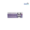 Panda - Panda Pregnancy Planning Kit 5 Ovulation tests+1 HCG Test - Pharmazone - 