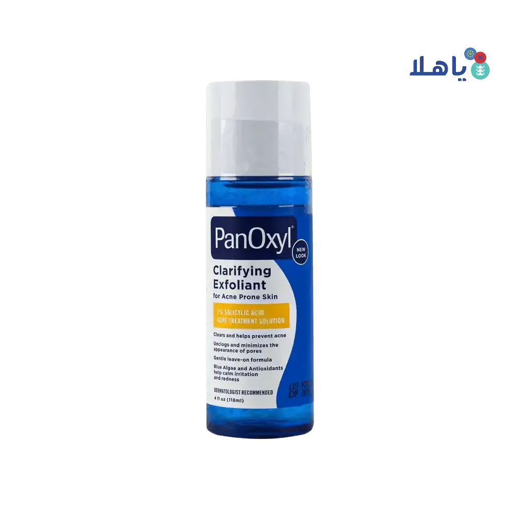 PANOXYL - PanOxyl Clarifying Exfoliant 2% Salicylic Acid 118ml - Pharmazone - 