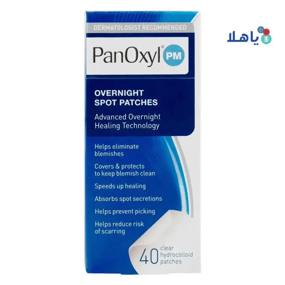 PANOXYL - Panoxyl Overnight Spot 40 Patches - Pharmazone - 