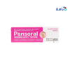 PIERRE FABRE (DENTAL) - Pansoral Teething Gel 15ml - Pharmazone - 