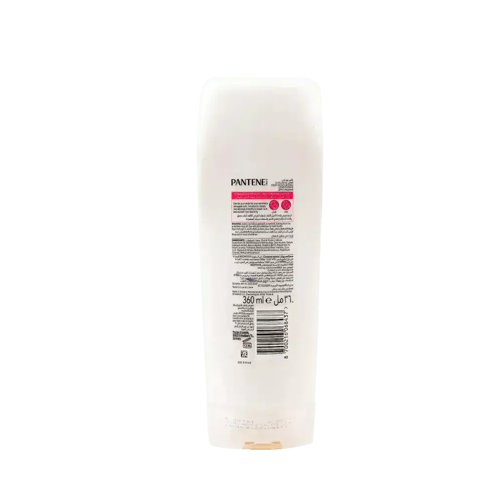 Pantene - Pantene Pro - V Curlastic Moisturizing Conditioner 360ml - Pharmazone - 