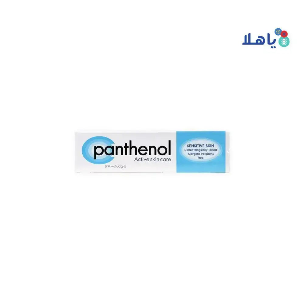 Cellojen - Panthenol Cream 100Gm - Pharmazone - 