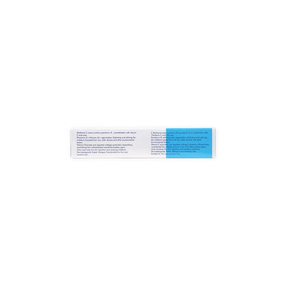 PANTHENOL CREAM 100GM