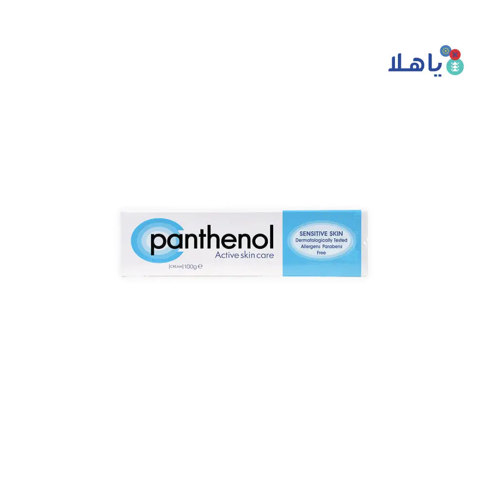 PANTHENOL CREAM 100GM