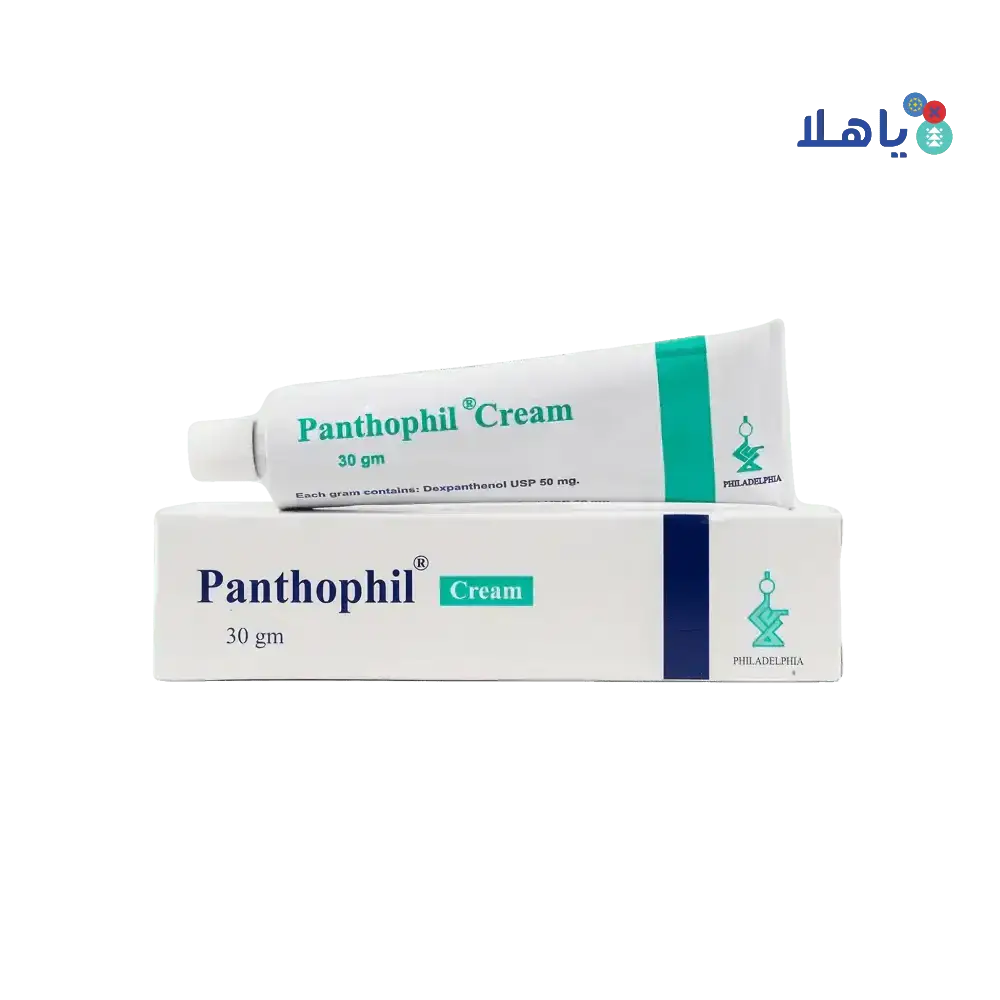 PHILADELPHIA PHARMACEUTICALS - PANTHOPHIL CREAM 30GM - Pharmazone - 