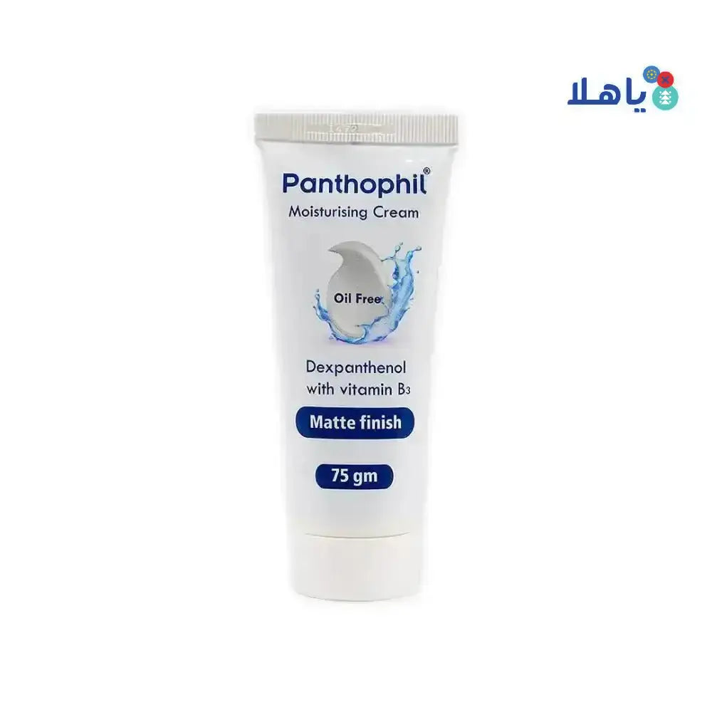 PHILADELPHIA PHARMACEUTICALS - Panthophil Oil Free Moisturizing Cream 75GM - Pharmazone - 