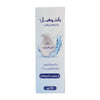 PHILADELPHIA PHARMACEUTICALS - Panthophil Oil Free Moisturizing Cream 75GM - Pharmazone - 