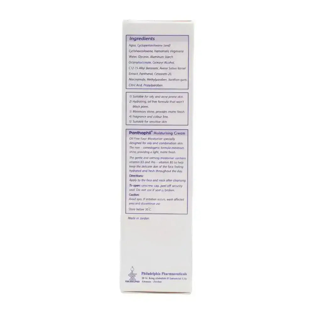 PHILADELPHIA PHARMACEUTICALS - Panthophil Oil Free Moisturizing Cream 75GM - Pharmazone - 