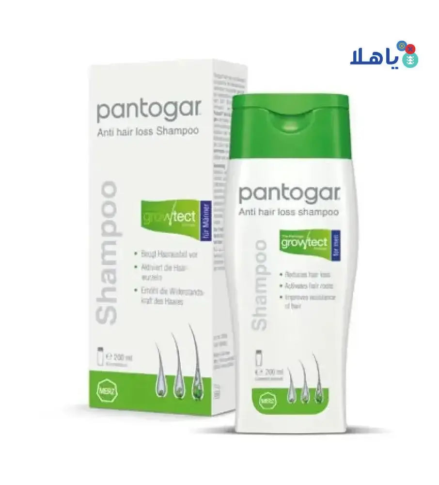 MERZ - Pantogar Hair Shampoo For Men 200Ml - Pharmazone - 