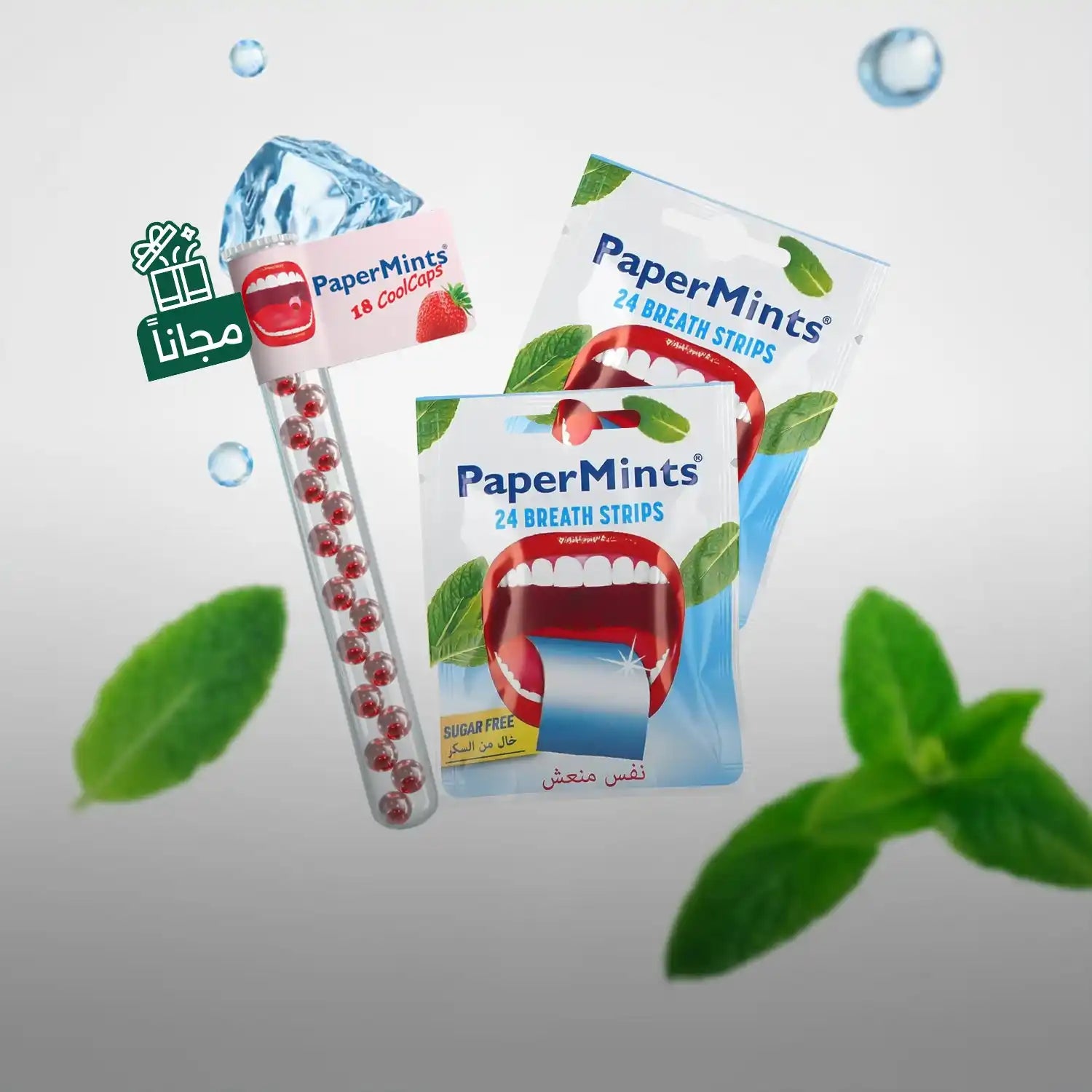 Papermints breath strips in apple flavor, packaged with a mint leaf design.