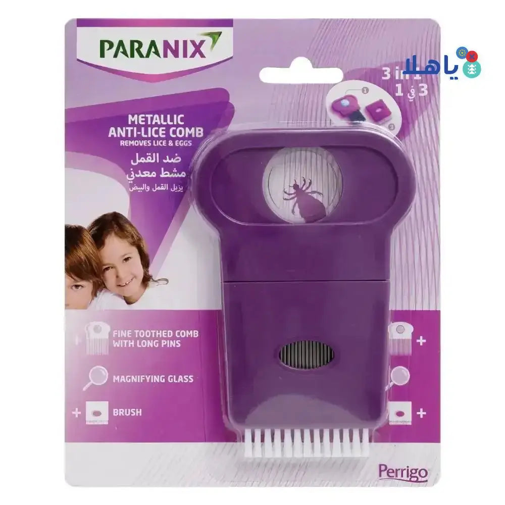 PARANIX - Paranix Metallic Anti - Lice 3in1 Comb - Pharmazone - 