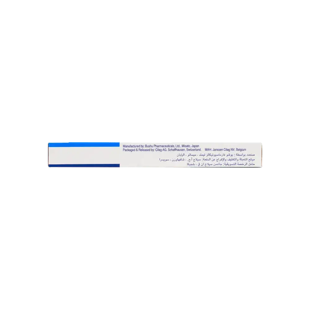 JANSSEN - Pariet 20Mg 28 Tab - Pharmazone - 