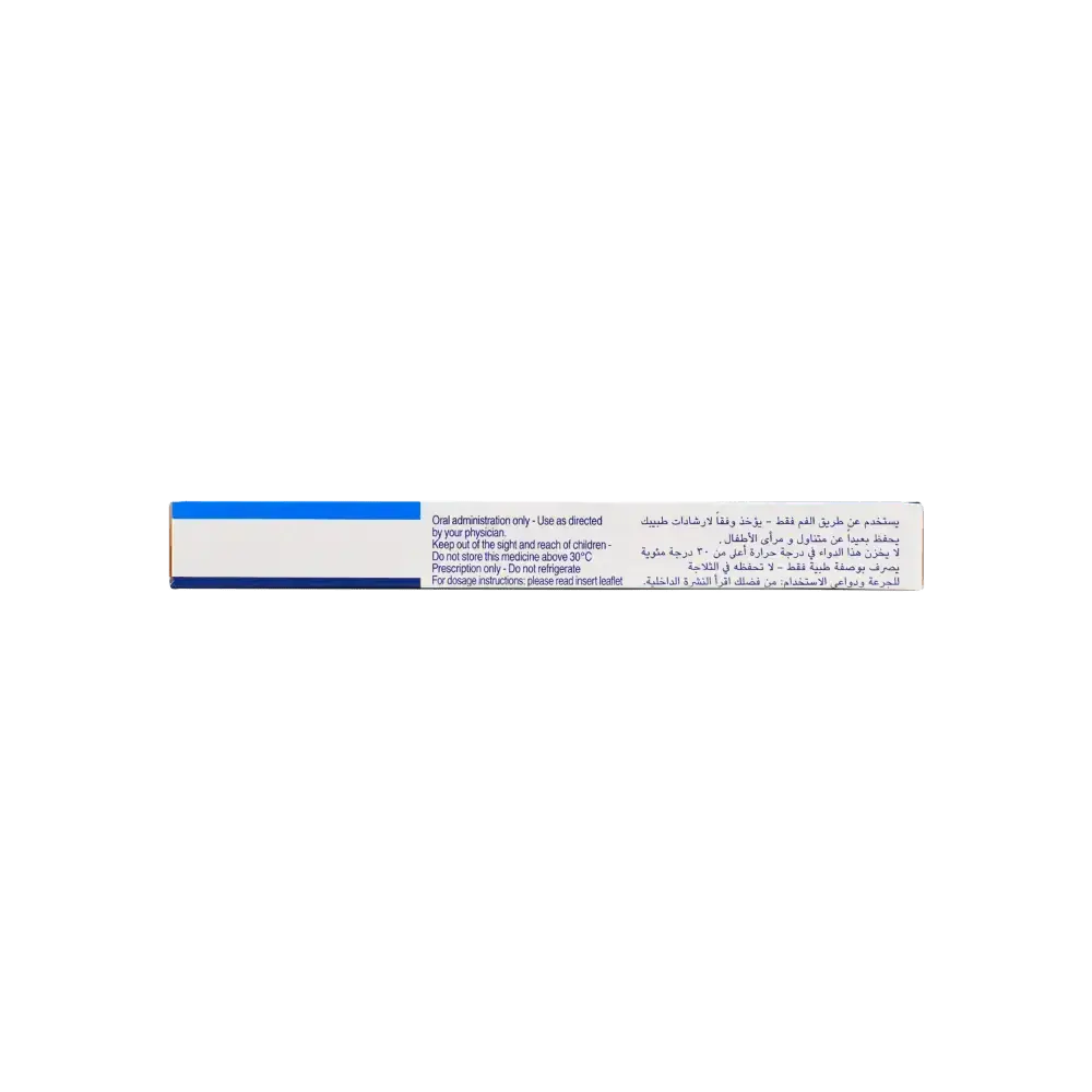 JANSSEN - Pariet 20Mg 28 Tab - Pharmazone - 