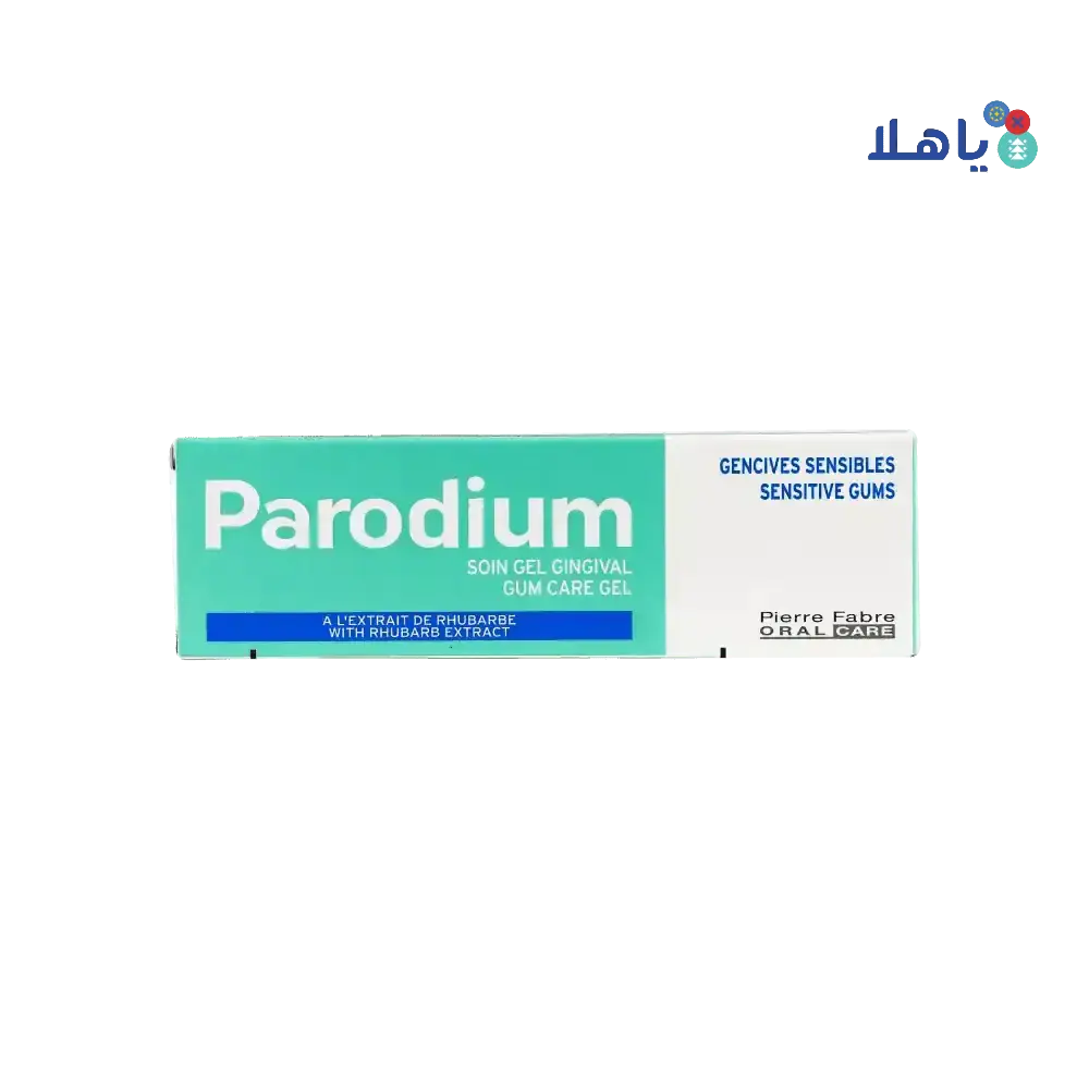 PIERRE FABRE (DENTAL) - Parodium Gel 50ml - Pharmazone - 